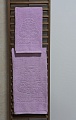 Комплект полотенец Sanderson LOGO (3 шт.) PINK