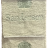 Комплект полотенец Sanderson LOGO RICAMATO - 3 шт. Оливковый