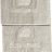 Комплект полотенец Sanderson LOGO RICAMATO - 3 шт. Бежевый