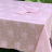 Скатерть с салфетками Gamba 9209 170x220x8 ROSA