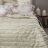 Покрывало Blumarine JASMINE 270x270 lichene