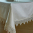 Скатерть с салфетками Gamba 9884-СК 170х280х12