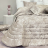 Покрывало Blumarine LAPIS 270х270 sahara