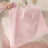 Комплект полотенец Blumarine DELIZIA