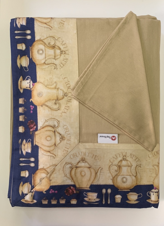 Скатерть с салфетками TagHouse 307 175x270х12 бежевого цвета