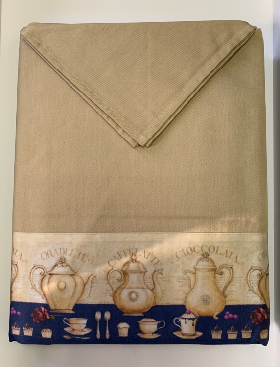 Скатерть с салфетками TagHouse 307 175x270х12 бежевого цвета