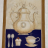 Кухонное полотенце Tag CAFFELATTE (307) Кофе