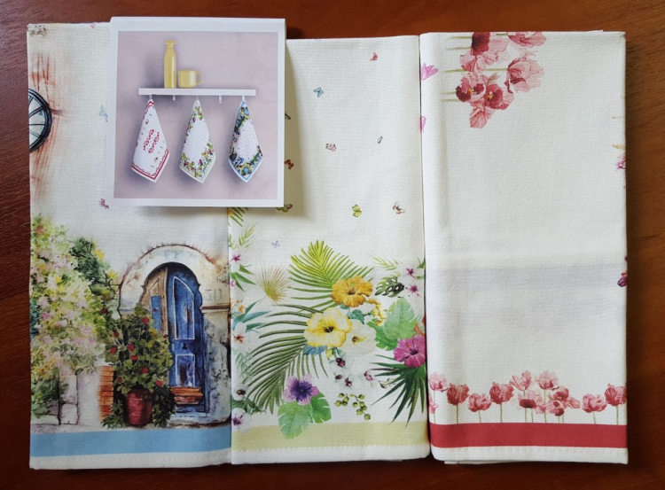 Кухонное полотенце Gruppo Bataglia POSITANO var.2