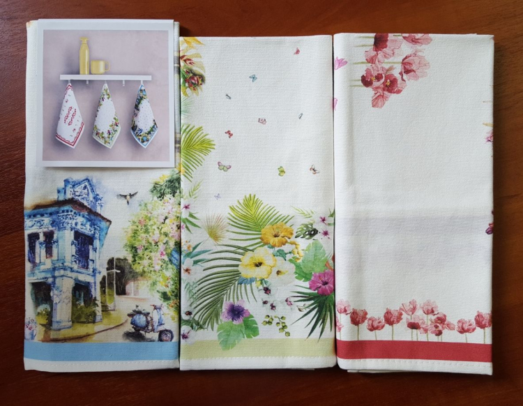 Кухонное полотенце Gruppo Bataglia POSITANO var.1