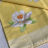 Скатерть с салфетками Tag House 150x180x6 LOTUS