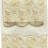 Комплект полотенец Sandri LACE (3 шт.) gold