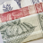 Набор кухонных полотенец JACQUARD (3 шт) 60x80 см