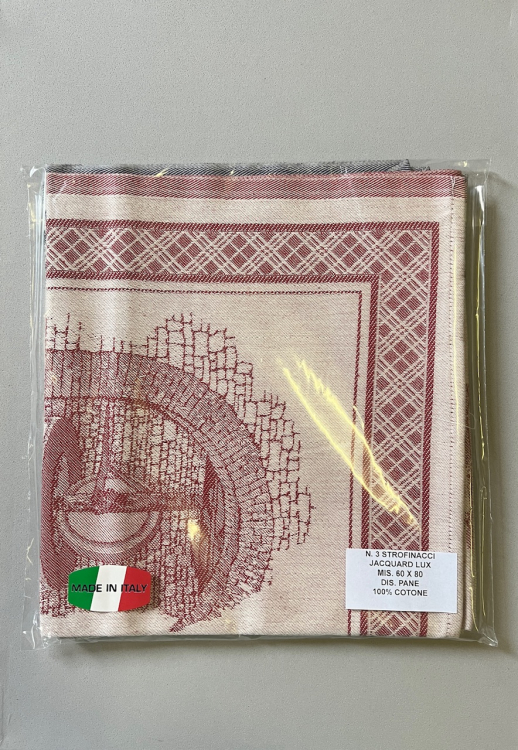 Набор кухонных полотенец JACQUARD (3 шт) 60x80 см