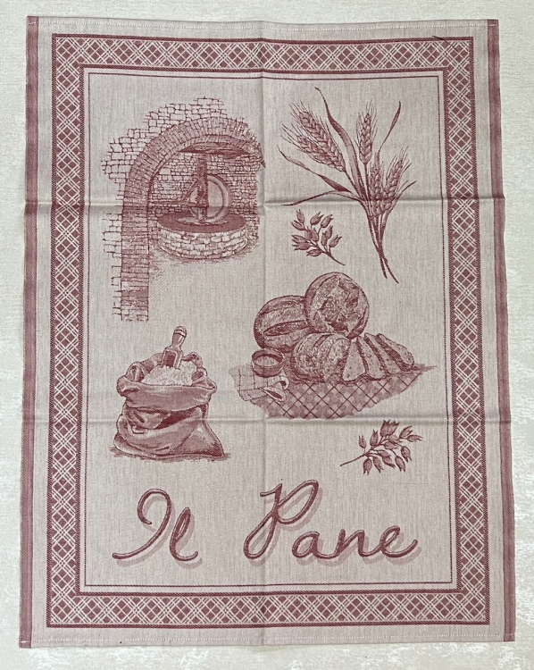 Набор кухонных полотенец JACQUARD (3 шт) 60x80 см