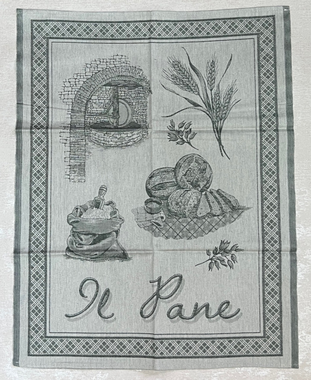 Набор кухонных полотенец JACQUARD (3 шт) 60x80 см