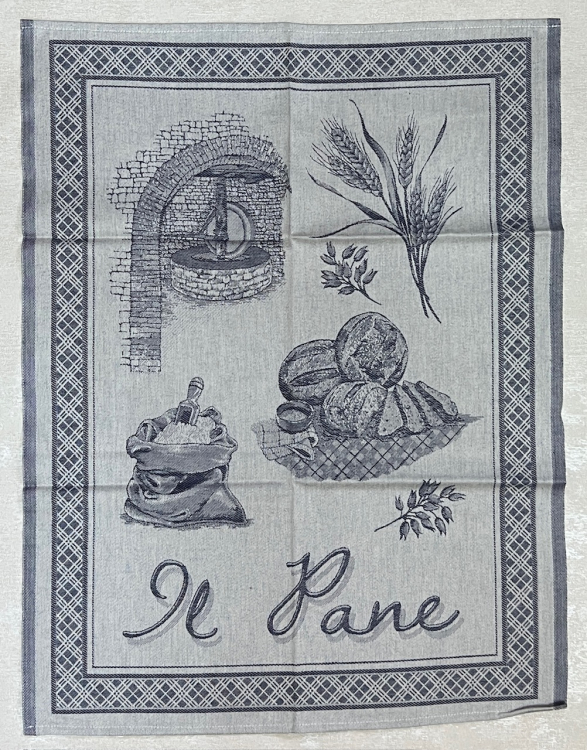 Набор кухонных полотенец JACQUARD (3 шт) 60x80 см