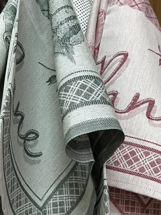Набор кухонных полотенец JACQUARD (3 шт) 60x80 см