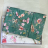 Постельное белье Mirabello CAMPAGNA IN FIORE 220x200 EMERALD