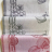 Набор кухонных полотенец JACQUARD LUX (3 шт) 60x80 см