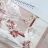 Плед Blumarine ROSE 135x185 coral 100% сатин