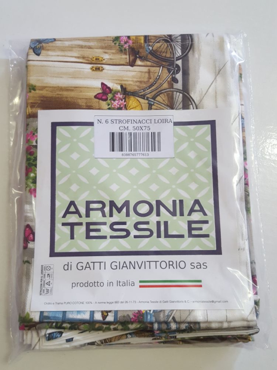 Кухонное полотенце EmilioGatti LOIRA var.3