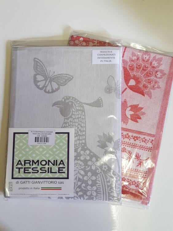 Кухонное полотенце EmilioGatti NATURA, комплект 3 шт