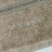Комплект полотенец Borbonese EPOQUE - 2 шт. Sabbia