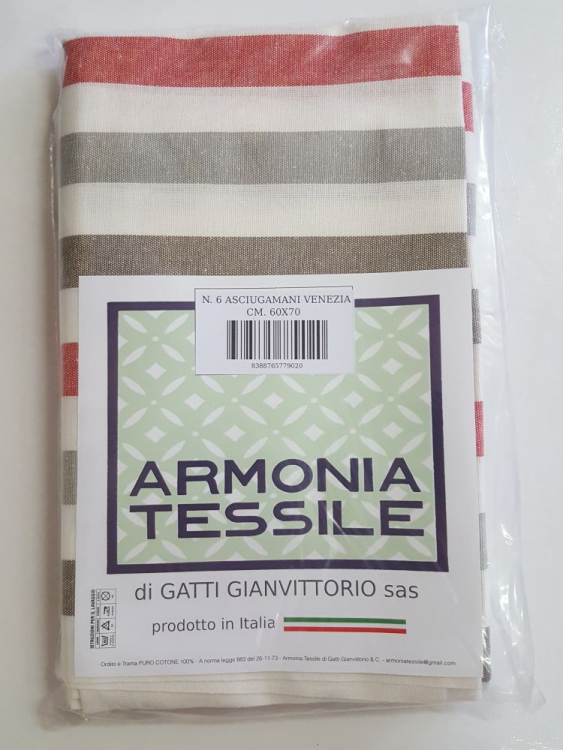 Кухонное полотенце EmilioGatti VENEZIA