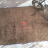 Коврик LOGO SANDERSON 60x90 MARRONE
