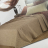 Покрывало Royal Cover OSTUNI 240x260 miele