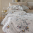Постельное белье Blumarine LIALA 240x220 miele