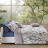Постельное белье Mirabello LIFE 220x200