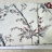 Постельное белье Mirabello LIFE 220x200