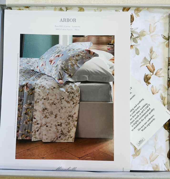 Постельное белье Mirabello ARBOR 220x200